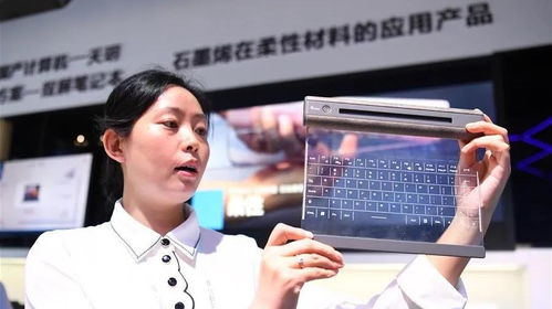 聚焦“新、特、精” 2020中國國際智能產業博覽會引領會展業新風向
